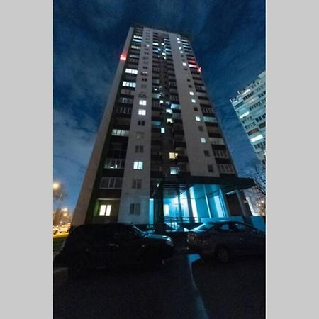 Чудесная 2 Комнатная Квартира Люкс Уровня Теремки Kyiv Exterior photo